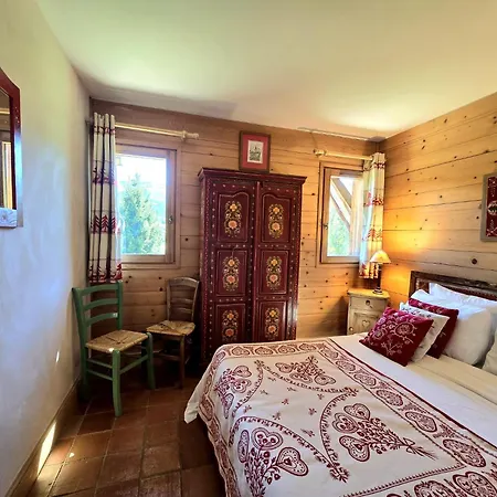 Near Centre Of * Megève